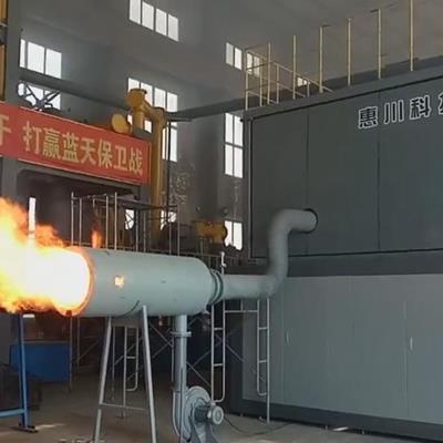 热解气化炉供应 焚烧炉